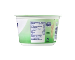 TOTAL | Yogurt Strained 2% Fat 200g