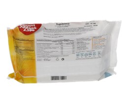 ΧΡΥΣΗ ΖΥΜΗ | ΤΥΡΟΠΙΤΕΣ 5 ΤΕΜΑΧΙΑ ΚΑΤΕΨΥΓΜΕΝΕΣ 650 GR