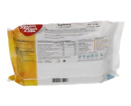 ΧΡΥΣΗ ΖΥΜΗ | ΤΥΡΟΠΙΤΕΣ 5 ΤΕΜΑΧΙΑ ΚΑΤΕΨΥΓΜΕΝΕΣ 650 GR