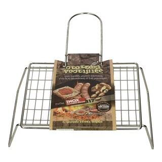 - | ΨΗΣΤΙΕΡΑ Ν 117 1TEM.