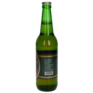 MAGNUM MAGISTER | ΜΠΙΡΑ  500ML