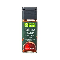 ΑΒ THINK BIO | Πάπρικα Γλυκειά Bio 45 gr