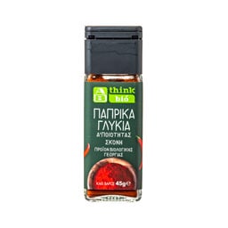 ΑΒ THINK BIO | Πάπρικα Γλυκειά Bio 45 gr