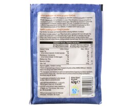 ΑΒ | ΚΡΕΜΑ ΑΡΑΒΟΣΙΤΟΥ ΒΑΝΙΛΙΑ ΦΑΚΕΛΟΣ 43 GR