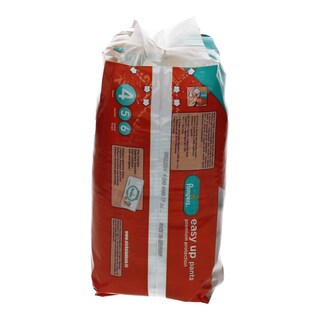 PAMPERS | EASY UP | ΠΑΝΕΣ ΒΡΑΚΑΚΙΑ ΜΑΧΙ 8 - 15 KGR No 4 22 ΤΕΜ