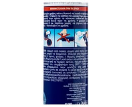 MERITO | Ironing Spray  500ml