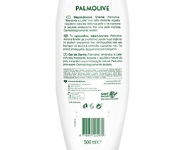 PALMOLIVE | Αφρόλουτρο Naturals Γάλα & Aμύγδαλο 500ml 1+1 Δώρο 500ML 1+1 ΔΩΡΟ