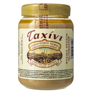 ΚΩΝΣΤΑΝΤΙΝΟΥΠΟΛΙΤΙΚΟΣ | Ταχίνι Κωνσταντινοπολίτικο 500 gr