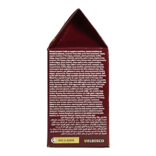 SOFT KINGS | ΜΠΙΣΚΟΤΑ ΤΡΙΠΛΗ ΣΟΚΟΛΑΤΑ 180 GR