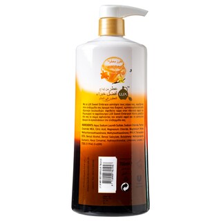 LUX | Αφρόλουτρο Sweet Embrace 700ml Έκπτωση 40%