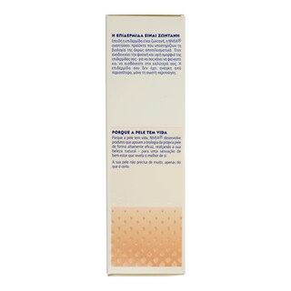 NIVEA | VISAGE | ΚΡΕΜΑ ΠΡΟΣΩΠΟΥ ΗΜΕΡΑΣ 50 ML
