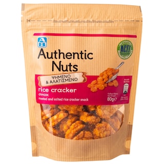 ΑΒ | Rice Cracker Σνακ Ψημένο & Αλατισμένο 80gr