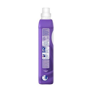 SOUPLINE | Συμπυκνωμένο Μαλακτικό Aroma Freshness Μανόλια & Λεβάντα 52 Μεζούρες