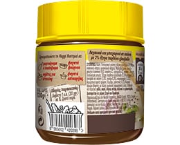 MAGGI | Μείγμα Λαχανικών Νοστιμιά Σε Σκόνη 130 gr