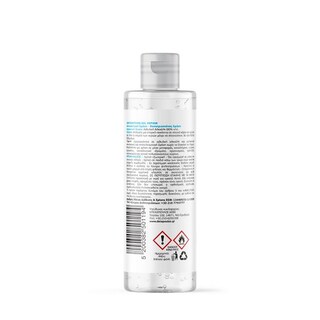 DETRASEPT | Αντισηπτικό Gel Χεριών Βακτηριοκτόνο 100ml
