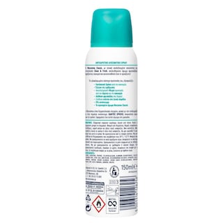 NOXZEMA | Αποσμητικό Spray Classic 150ml