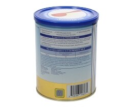 S26 GOLD | ΓΑΛΑ ΒΡΕΦΙΚΟ ΣΕ ΣΚΟΝΗ ΤΡΙΤΗΣ ΒΡΕΦΙΚΗΣ ΗΛΙΚΙΑΣ 400 GR