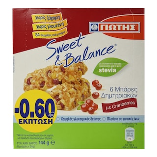SWEET & BALANCE | Μπάρες Δημητριακών Κράνμπερι 6 X 24gr (-0.60E)