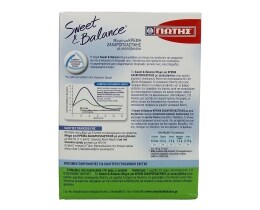 SWEET & BALANCE | Μείγμα Κρέμα Ζαχαροπλαστικής 85g