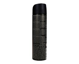 NIVEA | Αποσμητικό Spray Black Carbon Espresso 150ml