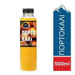 Φυσικός Χυμός Πορτοκάλι 500ml