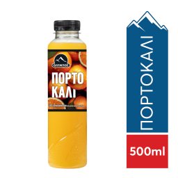 ΟΛΥΜΠΟΣ | Φυσικός Χυμός Πορτοκάλι 500ml