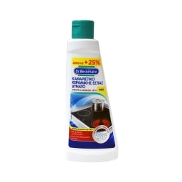 DR BECKMANN | Καθαριστικό Κεραμικής Εστίας 200ml + 25% Δώρο