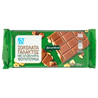 ΑΒ | Σοκολάτα Γάλακτος με Ολόκληρα Φουντούκια 100g