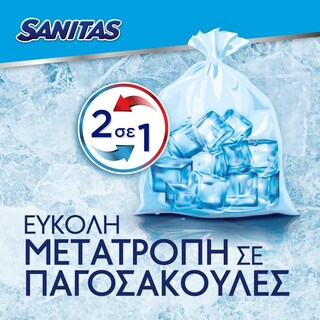 SANITAS | Παγοκυψέλες με Αυτόματο Κλείσιμο 10 Τεμάχια