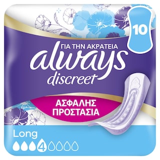 ALWAYS-DISCREET