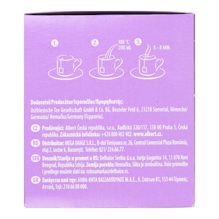 PERLA BEVERAGES | Αφέψημα Βοτάνων Δαμάσκηνο Βανίλια Κανέλα 20x2g