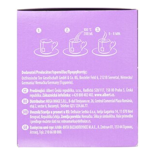 PERLA BEVERAGES | Αφέψημα Βοτάνων Δαμάσκηνο Βανίλια Κανέλα 20x2g