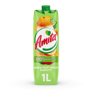 AMITA | Φυσικός Χυμός Μήλο Πορτοκάλι Καρότο 1lt
