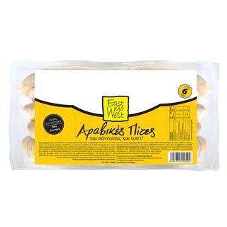 EW | ΑΡΤΟΣΚΕΥΑΣΜΑ ΑΡΑΒΙΚΑ ΨΩΜΑΚΙΑ 400 GR