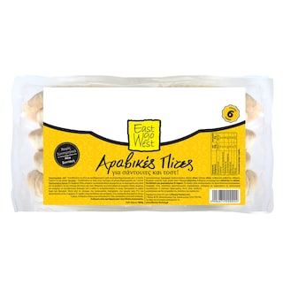 EW | ΑΡΤΟΣΚΕΥΑΣΜΑ ΑΡΑΒΙΚΑ ΨΩΜΑΚΙΑ 400 GR