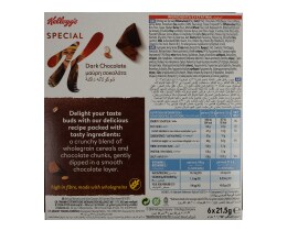 KELLOGGS | SPECIAL K | ΜΠΑΡΕΣ ΔΗΜΗΤΡΙΑΚΩΝ DARK CHOCO 6 X 21,5 GR
