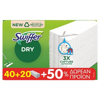 SWIFFER | Ανταλλακτικά Πανάκια Καθαρισμού  60 Τεμάχια 40+20Δώρο