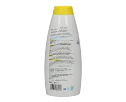 ΑΒ KIDS | ΠΑΙΔΙΚΟ ΣΑΜΠΟΥΑΝ OCEAN 500 ML