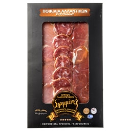 ΣΤΡΕΜΜΕΝΟΣ | Ποικιλία Αλλαντικών Λόνζα Προσούτο Σαλάμι Αέρος 120g
