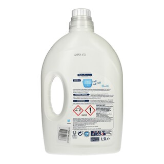 SKIP | Υγρό Πλυντηρίου Ρούχων Talc Soft 30 Μεζ. Έκπτωση 40%