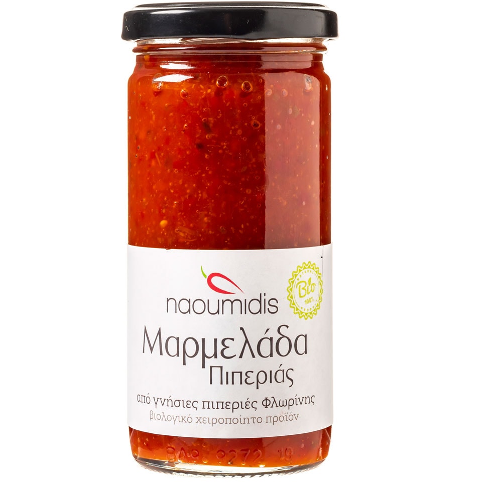 ΝΑΟΥΜΙΔΗΣ Μαρμελάδα Πιπεριάς 260 gr