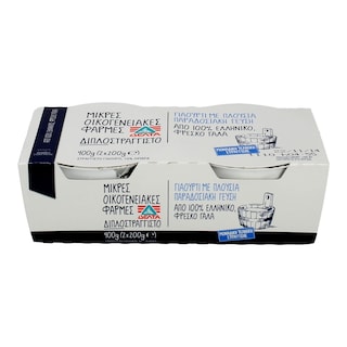 ΜΙΚΡΕΣ ΟΙΚΟΓΕΝΕΙΑΚΕΣ ΦΑΡΜΕΣ | Γιαούρτι Διπλοστραγγιστό 10% Λιπαρά 2x200gr