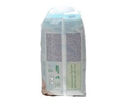 LIBERO | ΠΑΝΕΣ ΜΩΡΟΥ MAXI 7 - 14 KGR 26 ΤΕΜ