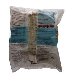 ELVIART | Πίτα Για Όλους  10 Τεμάχια 700gr