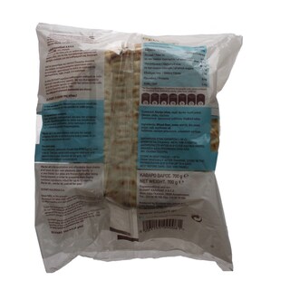 ELVIART | ΠΙΤΑ ΓΙΑ ΟΛΟΥΣ 700GR