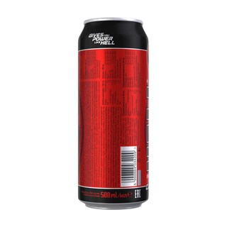 HELL | Ενεργειακό Ποτό Classic Κουτί 500ml