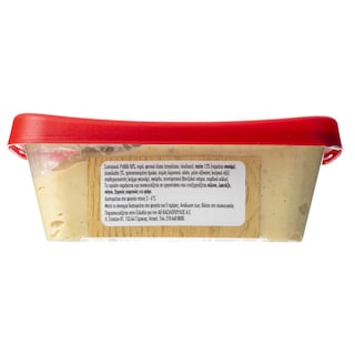 ΑΒ | Σαλάτα Χούμους 250gr