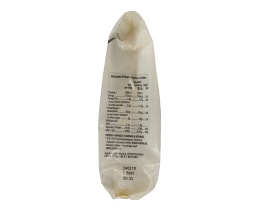 ΑΒ | ΠΑΣΤΕΣ ΖΥΜΑΡΙΚΩΝ ΤΟΡΤΕΛΙΝΙ ΛΑΧΑΝΙΚΩΝ 250 GR