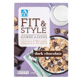 ΑΒ | Δημητριακά Fit & Style Σκούρα Σοκολάτα 375gr