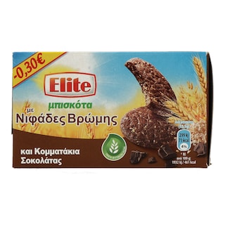 ELITE | ΜΠΙΣΚΟΤΑ ΜΕ ΝΙΦΑΔΕΣ ΒΡΩΜΗΣ & ΚΟΜΜΑΤΑΚΙΑ ΣΟΚΟΛΑΤΑΣ 210 GR